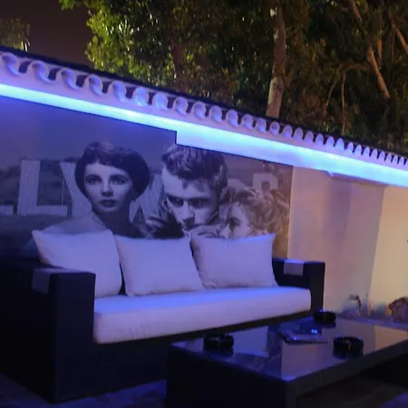 Hotel Años 50